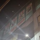 마스터즈 골프스쿨 이미지