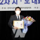 정미용