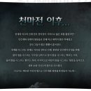 그음재천 네이버블로그