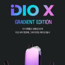 오션컬러 이미지
