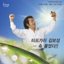 숙취해소음료의 지존 "해장수" - 입소문 요청 이미지