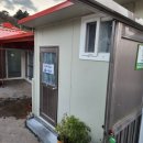 울도민박 이미지