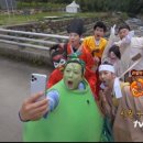 신흥부전 이미지