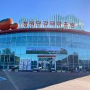 단감테마공원 이미지