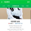 담헤어샵 이미지