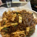 참맛깔 곱창 이미지