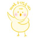 반월당과자점