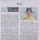 962003 네이버블로그
