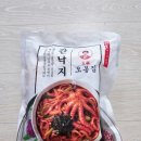 [가정간편식/냉동식품] 오봉집 칼낙지 솔직 후기 ｜ 내돈내산 리뷰