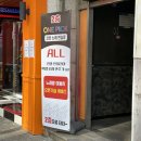 원픽 코인 노래연습장 이미지