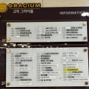 산들약국 | 강동구 에스테틱 장지희 경락 피부경락관리 후기