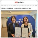 어스인력개발