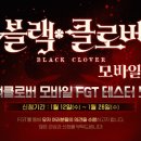 클로버PC 이미지