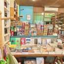 매일문구서점 이미지