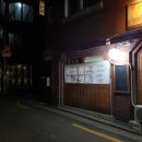 김씨네고깃집 이미지