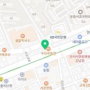 연세굿초이스정형외과의원 이미지