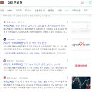 젬백스링크