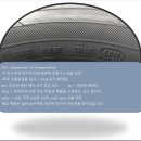 산방타이어 이미지