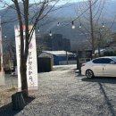 밀양댐스쿨캠핑장 이미지