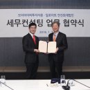 안진이네 이미지
