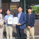 성남면 브레드보드 천안신문