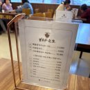 삼천포 해물 | 삼천포칼국수명가 해물칼국수 솔직후기