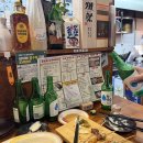 요리미치훈