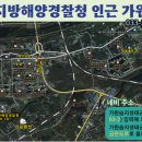 가원펜션 이미지