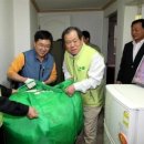 LH평택사업본부 이미지