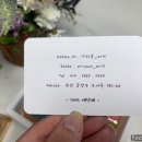 아리윤 이미지