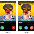(주)네이온 파이낸셜뉴스