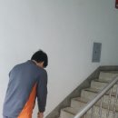 한라광택 이미지