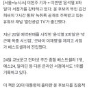 베스트샐러 이미지