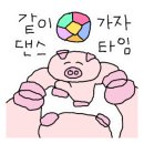 실론 스파이스 이미지