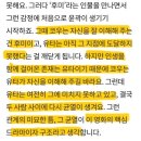 해피엔드(2025)