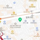 으뜸50안경양재역점 이미지