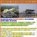 합덕인더스파크 이미지