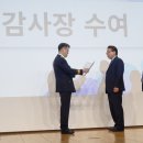 24년10월 제79주년 경찰의 날 이미지