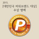 엠수학교습소 - 계양구 용종로 124 | 엠수학교습소