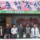 호산축산 이미지