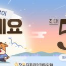 농협한우장터 이미지