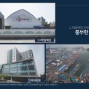 힐스몰 이미지