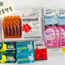 태평종로약국 네이버블로그