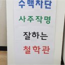 천경써비스 이미지