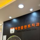 광남2동-28 이미지