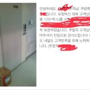 벤즈커피 이미지