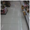 미니스톱 마산양덕점 이미지