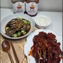 내일 | 안양 간장게장 맛집 택배 내일 바로 도착