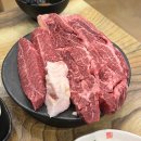 거가축산 네이버블로그