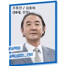 (주)미쓰리 이미지